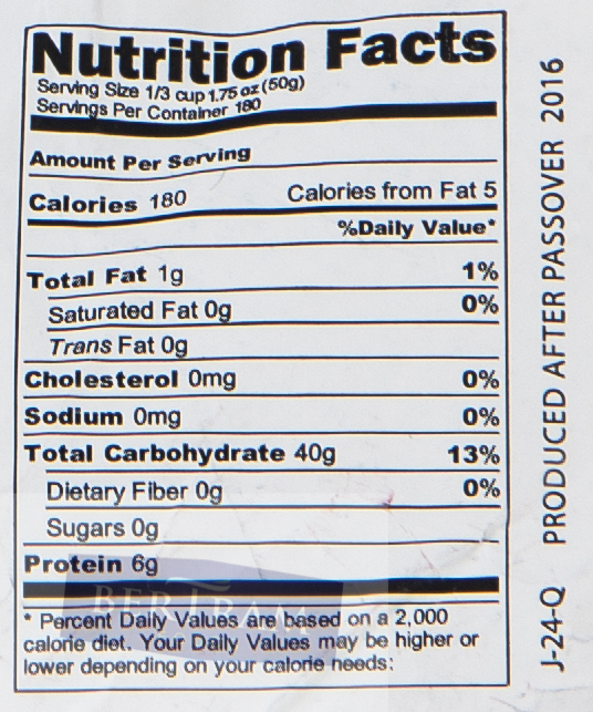 S Bertram PEARL COUSCOUS 20 LB