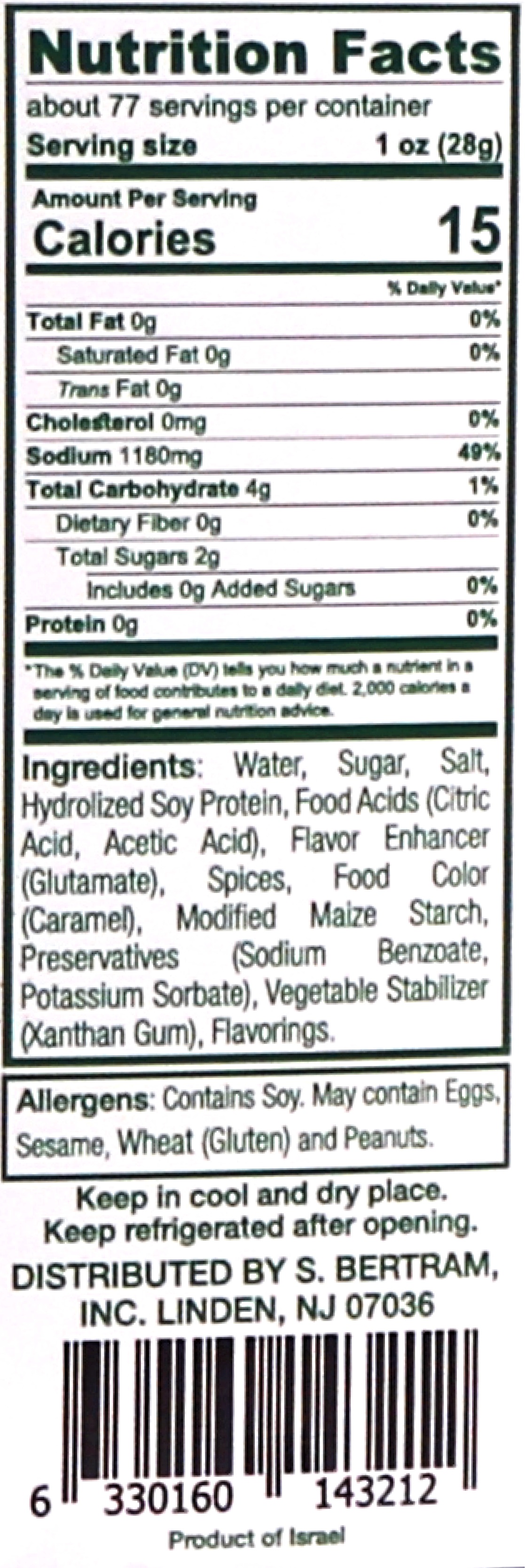 S Bertram GOURMET SWEET CHILI SAUCE 6 5 GALLON