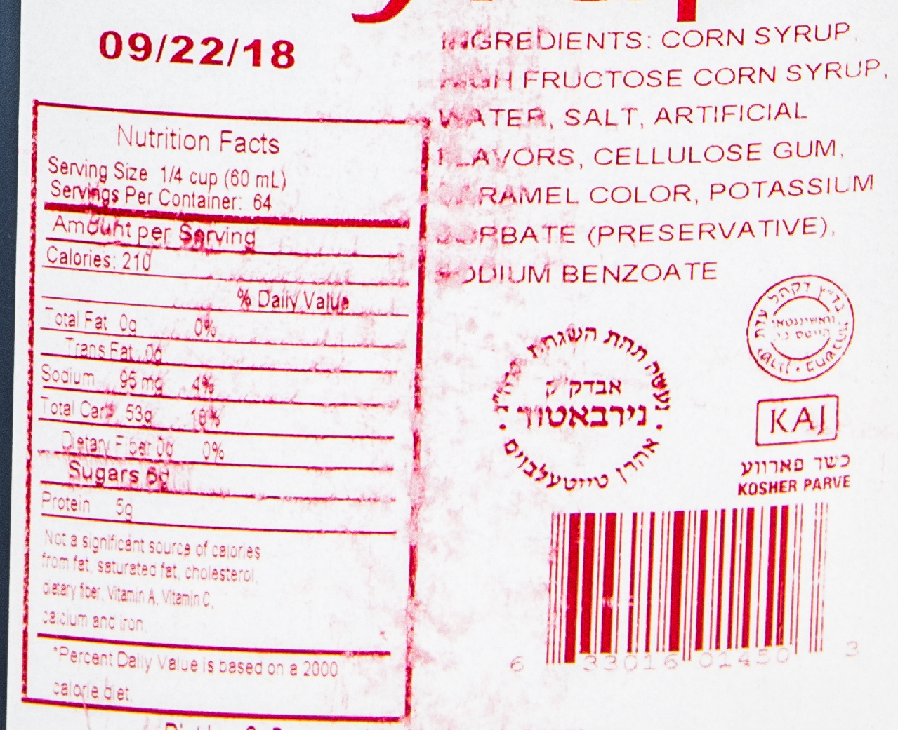 S Bertram TABLE SYRUP 1 GALLON