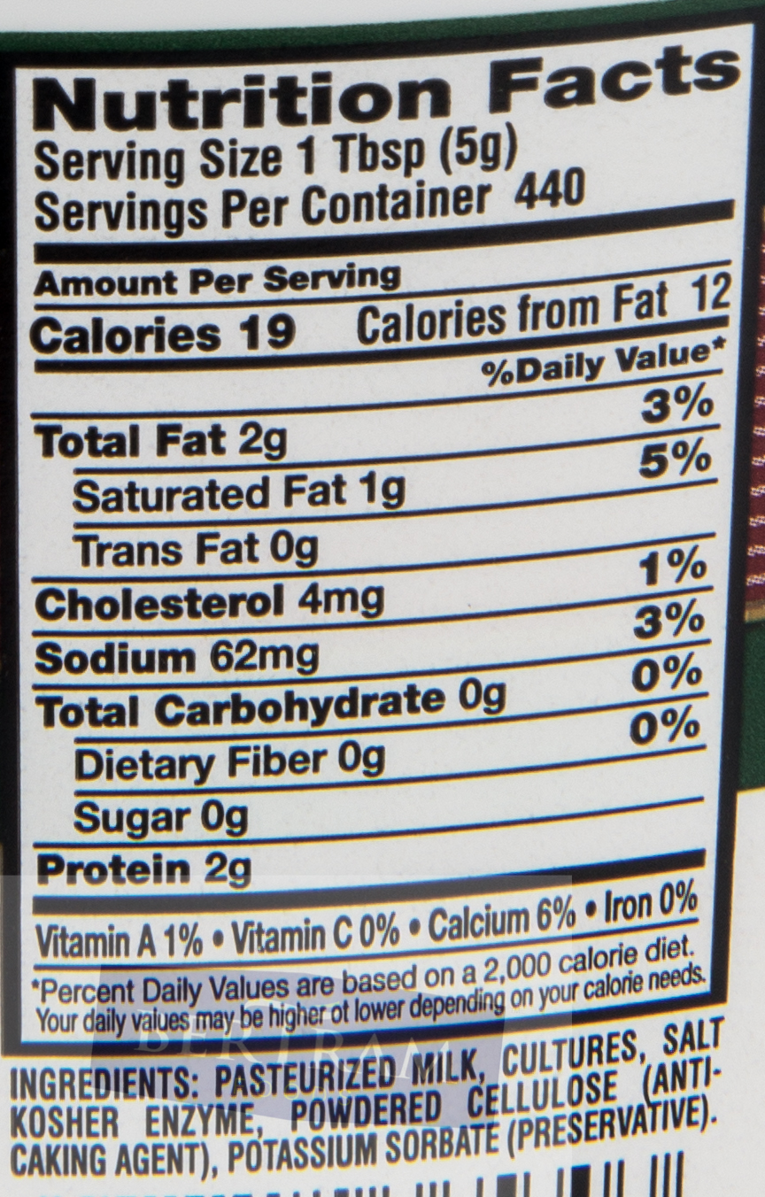 S Bertram GRATED PARMESAN CHEESE KOSHER 5LBUSA)