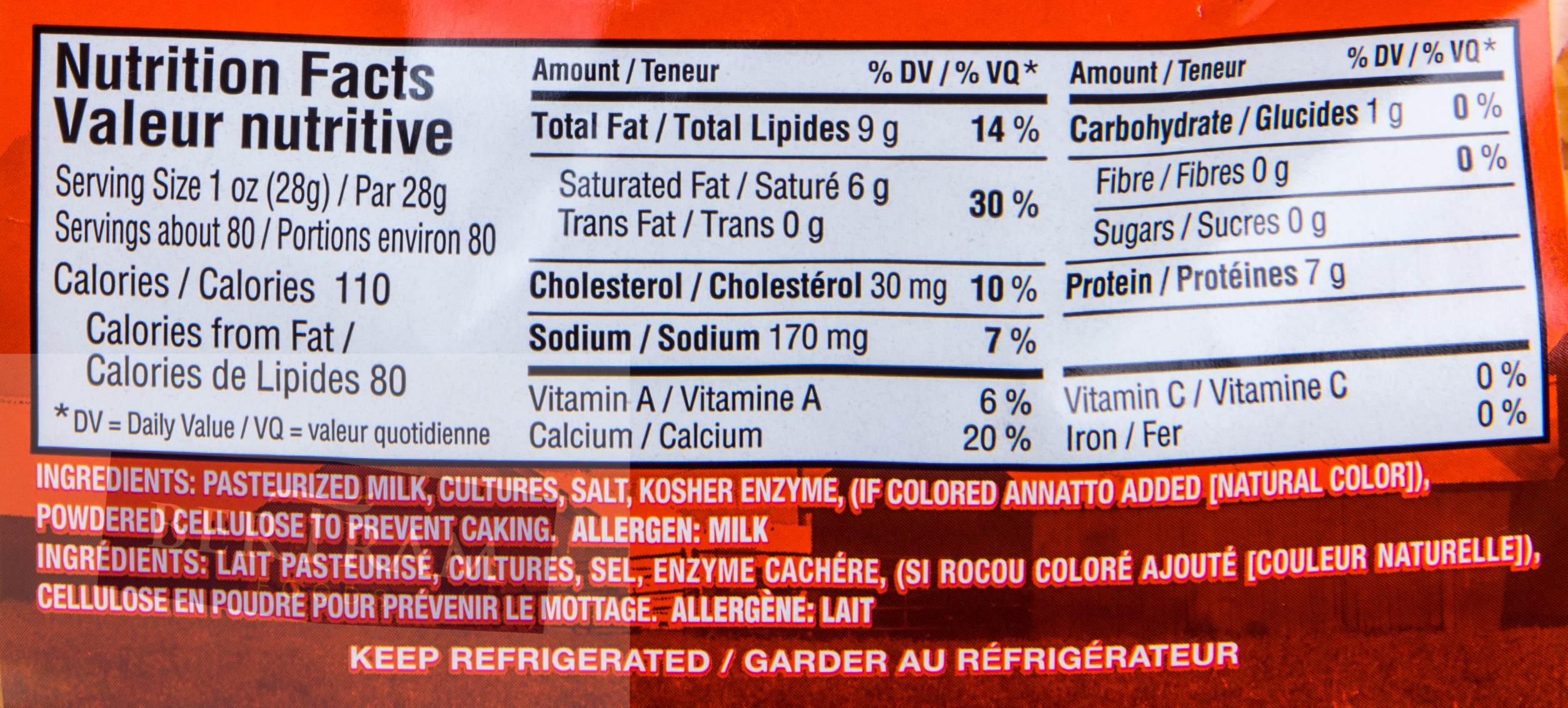 S Bertram SHREDDED CHEDDAR CHEESE 5LB CY (USA)