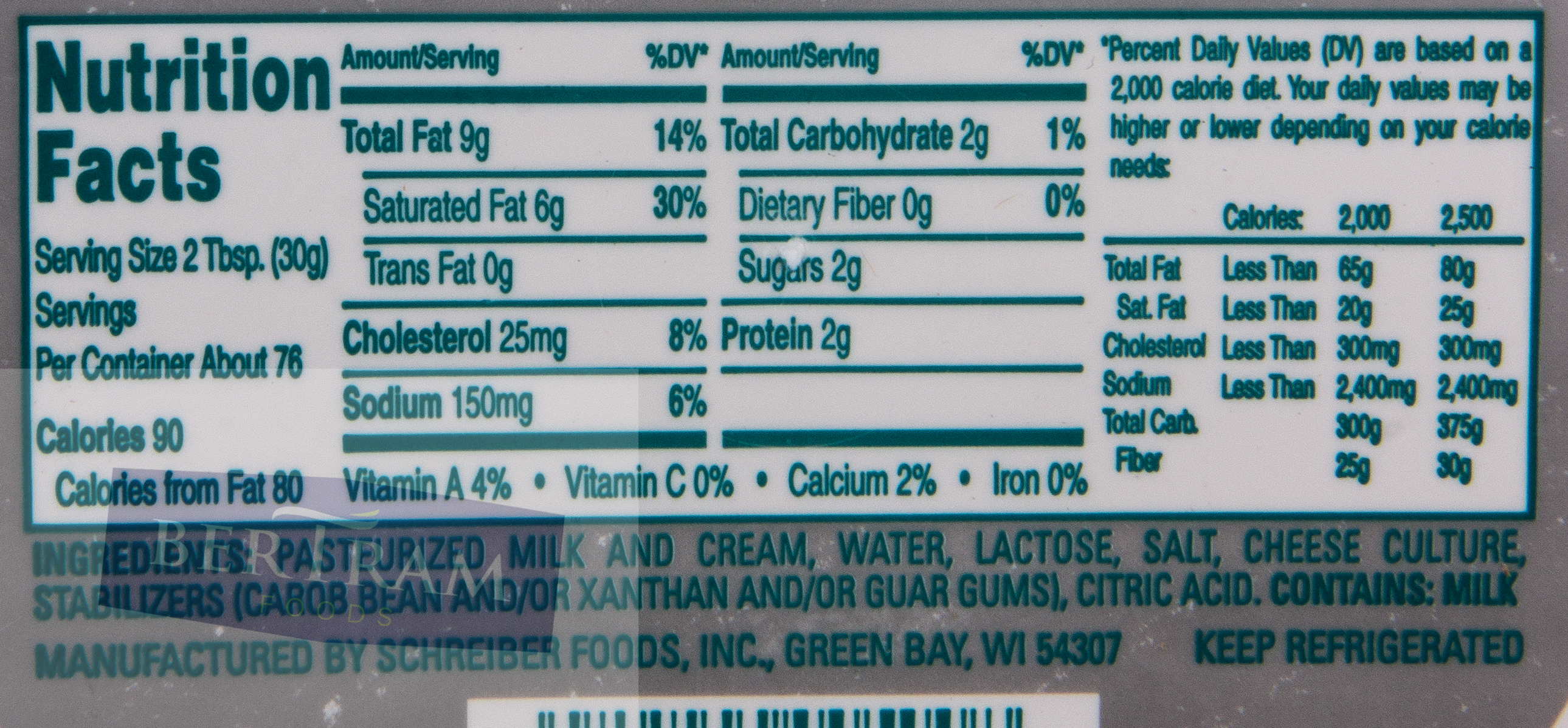 S Bertram CREAM CHEESE SOFT 5LB (USA)