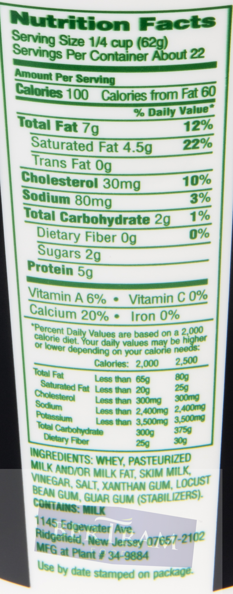 S Bertram RICOTTA CHEESE 3LB USA 