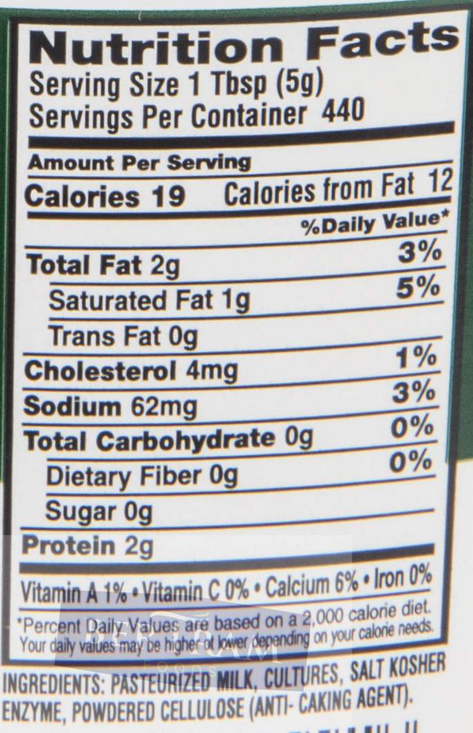 S Bertram GRATED PARMESAN CHEESE 5LB CY (USA)