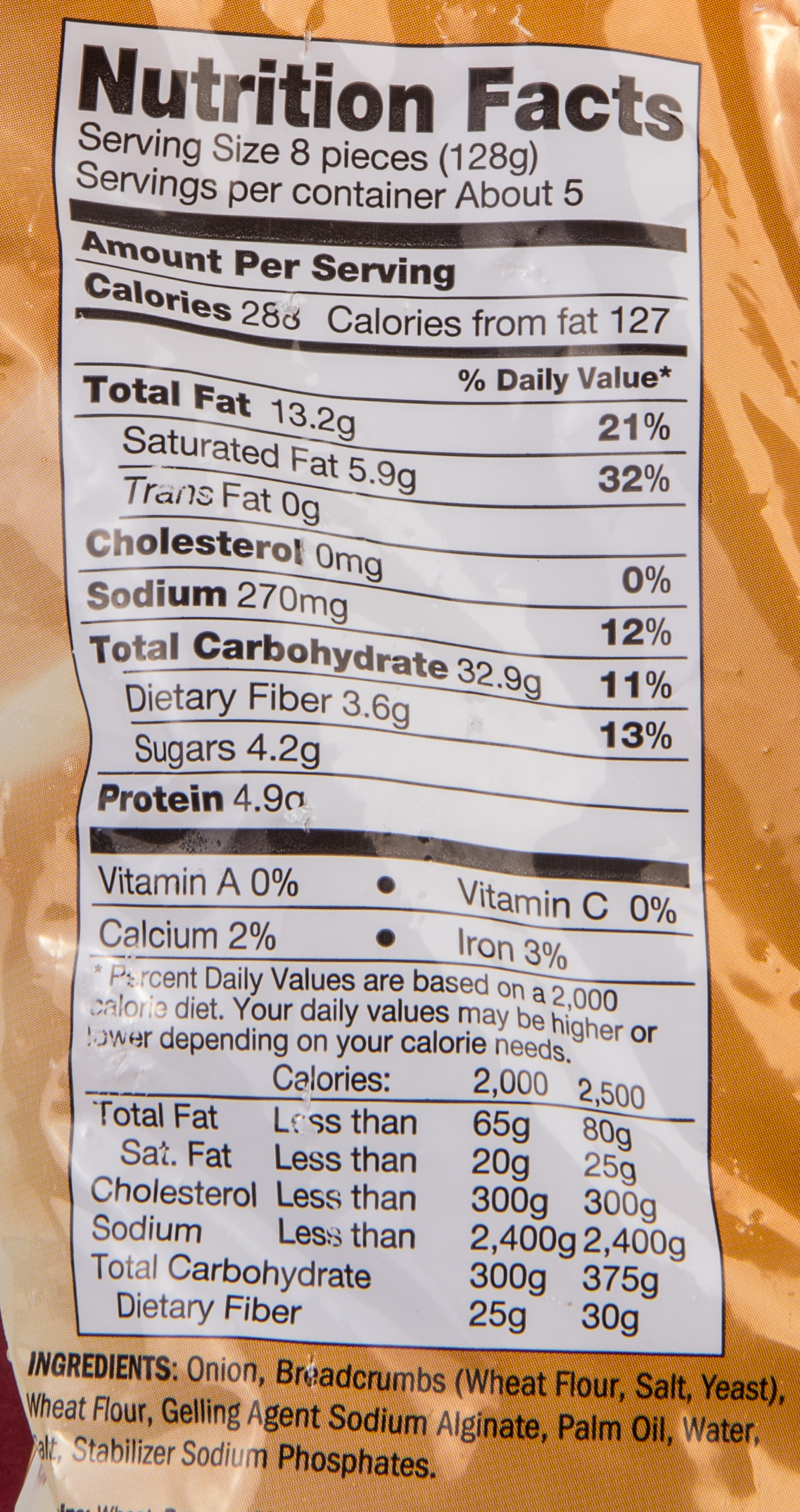 S Bertram ONION RINGS 5/5 LB